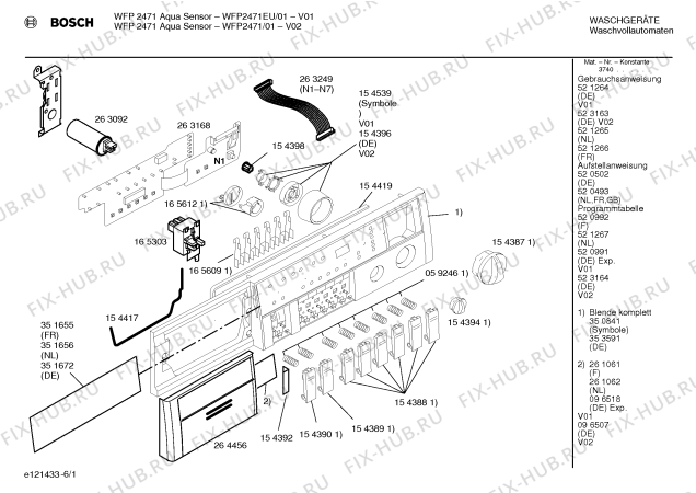 Схема №2 WFP2831 WFP2831 Aqua-Sensor с изображением Инструкция по эксплуатации для стиральной машины Bosch 00523163