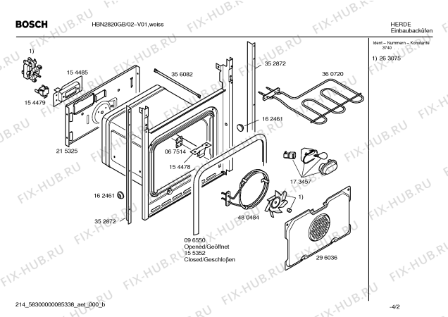 Схема №1 HEN2520EU с изображением Дверь для плиты (духовки) Bosch 00217358