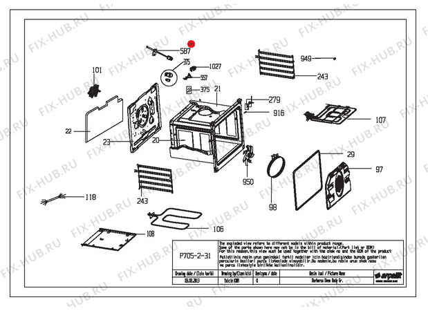 Взрыв-схема плиты (духовки) Beko BIE22300X (7768288302) - BARBAROS BI OVEN BODY GR EXPLODED VIEW