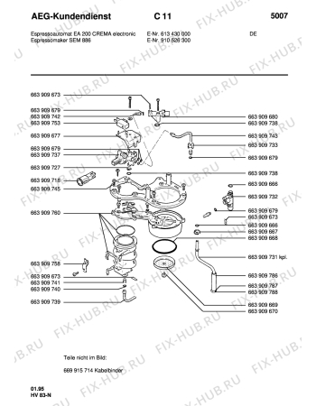 Схема №1 EA 100 с изображением Уплотнение для духового шкафа Aeg 8996639097386
