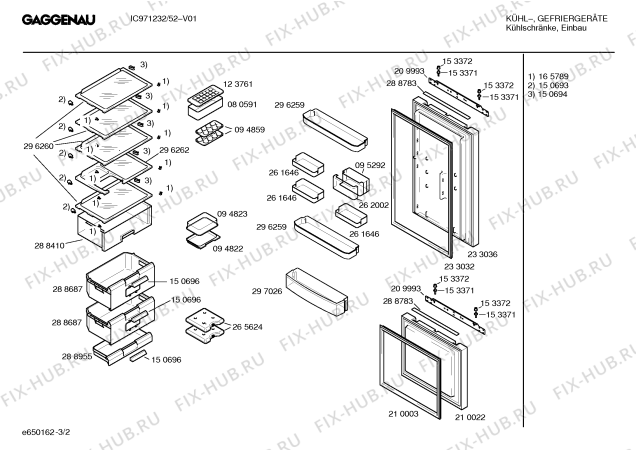 Схема №1 IC971232 с изображением Клапан для холодильной камеры Bosch 00262002