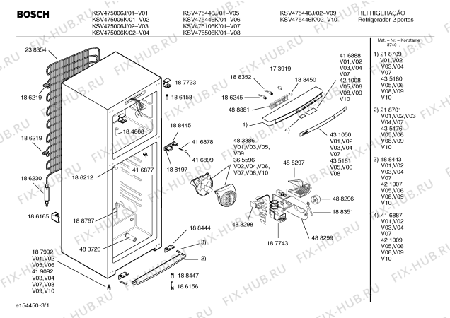 Схема №1 KSU445206J REFRIG NO FROST 410L 127V BCO с изображением Компрессор для холодильника Bosch 00142336