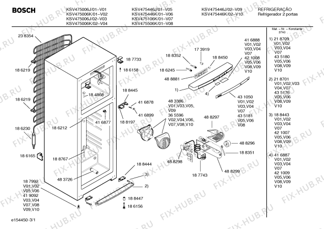 Схема №1 KSV475446K BOSCH с изображением Дверь для холодильника Bosch 00240581