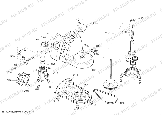 Схема №1 MCM5540COE, collection с изображением Панель для кухонного комбайна Bosch 00643850