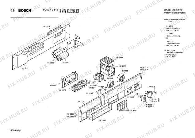 Схема №2 0722044490 V645 с изображением Ручка для стиралки Bosch 00083009