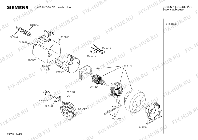 Схема №2 VS91122 SUPER 911 ELECTRONIC с изображением Крышка для электропылесоса Siemens 00285879