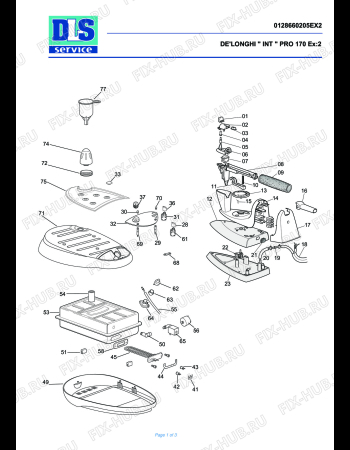 Схема №1 VVX 170 WHITE с изображением Панель для электроутюга DELONGHI 5928116000