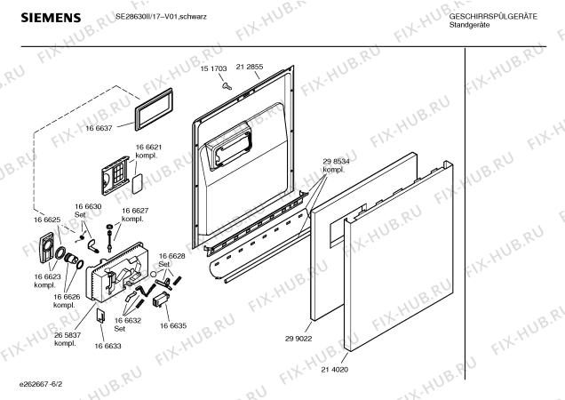 Схема №2 SE28860II с изображением Инструкция по эксплуатации для посудомоечной машины Siemens 00528117