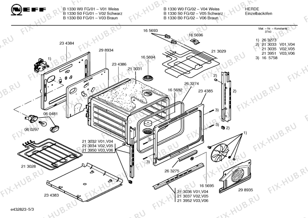 Схема №2 B1330S0FG с изображением Ручка переключателя для духового шкафа Bosch 00165717