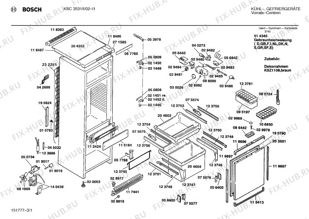 Схема №1 KSC3531II с изображением Декоративная планка для холодильника Bosch 00119696