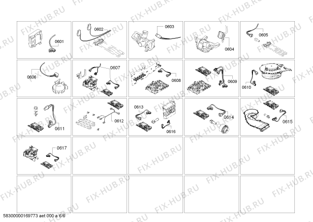 Схема №1 WVH28360OE Avantixx 7/4kg Wash&Dry с изображением Ручка для стиралки Bosch 00751570