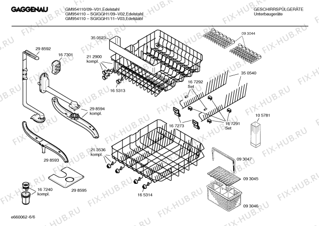 Взрыв-схема посудомоечной машины Gaggenau GM954110 - Схема узла 06