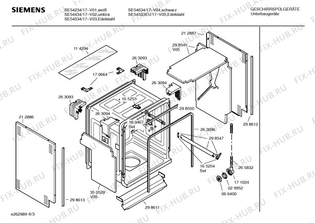 Взрыв-схема посудомоечной машины Siemens SE54634 - Схема узла 03