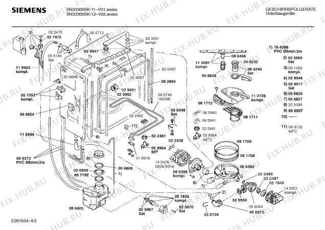 Схема №1 SN23313DK с изображением Панель для посудомоечной машины Siemens 00286305
