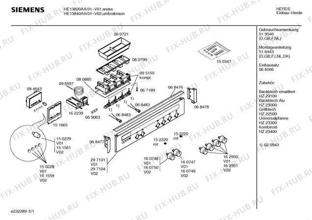 Схема №3 HE40741 с изображением Ручка конфорки для плиты (духовки) Siemens 00162951