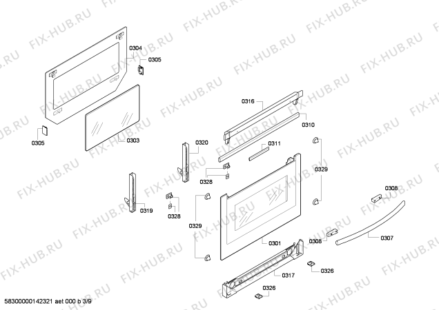 Схема №2 U17M72S0GB с изображением Каталитическая панель для плиты (духовки) Bosch 00675415