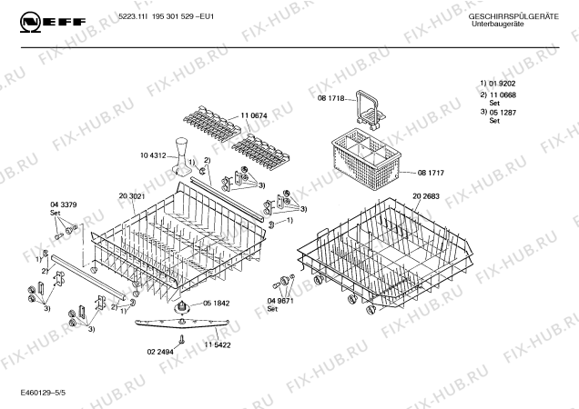 Взрыв-схема посудомоечной машины Neff 195301529 5223.11I - Схема узла 05
