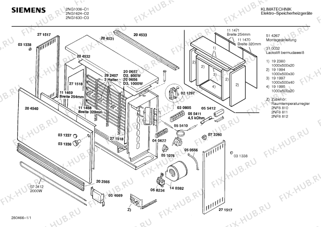 Схема №1 2NF6935 VN300 с изображением Нагревательный элемент для стиралки Bosch 00200656