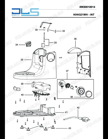 Взрыв-схема кухонного комбайна KENWOOD KHH321WH multione MIXER - Схема узла 4