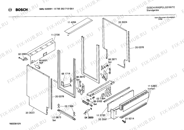 Взрыв-схема посудомоечной машины Bosch 0730202712 SMU520091 - Схема узла 04