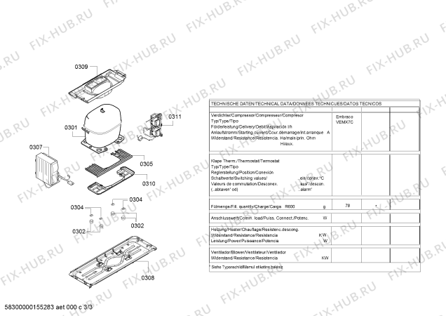 Схема №1 KGE36EW42 Bosch с изображением Стеклопанель для холодильника Bosch 00704754