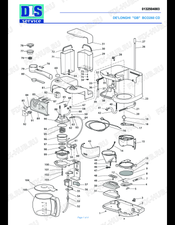 Схема №1 BCO260CD EX:C с изображением Труба для кофеварки (кофемашины) DELONGHI 5332131300