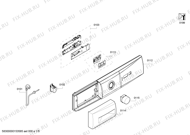 Схема №3 KWF51205 с изображением Ручка для стиральной машины Bosch 00653723