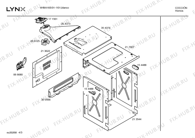 Схема №1 4HM416S с изображением Ручка двери для плиты (духовки) Bosch 00431591