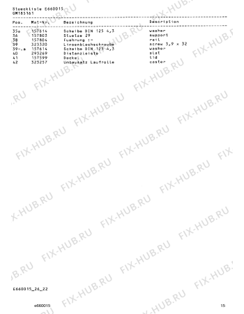 Схема №4 GM155160 с изображением Шарнир для электропосудомоечной машины Bosch 00157802