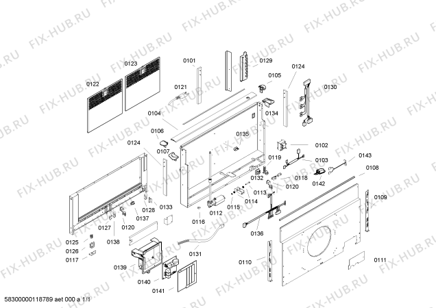 Схема №1 UCV230DS с изображением Крышка для вытяжки Bosch 00477199