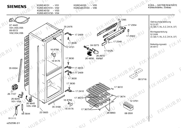 Схема №1 KI26E40CH с изображением Дверь для холодильника Siemens 00215947