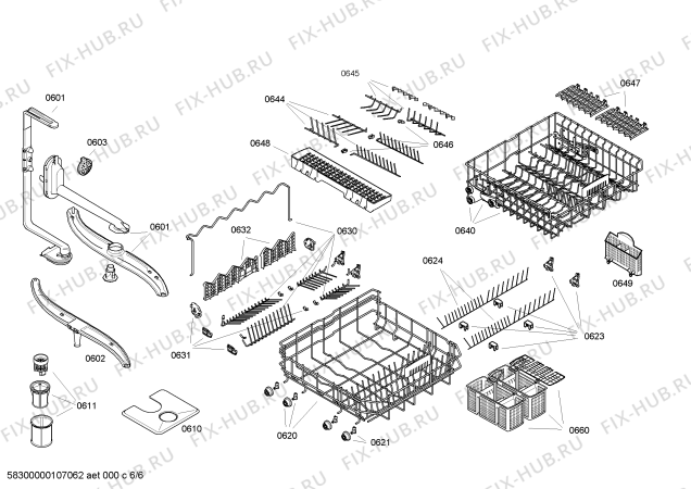 Схема №1 DF290760 с изображением Планка для посудомойки Bosch 00365401