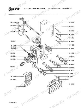Схема №2 195301804 1077.26LPCD с изображением Панель для духового шкафа Bosch 00113398