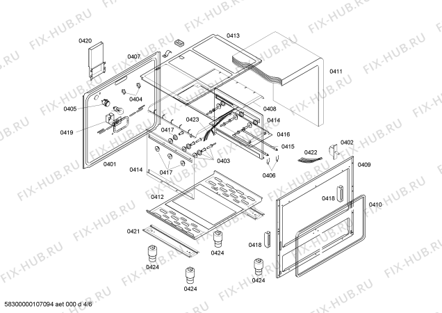 Схема №1 HSC14K24EH FOG P2 F/S I с изображением Переключатель для плиты (духовки) Bosch 00417381