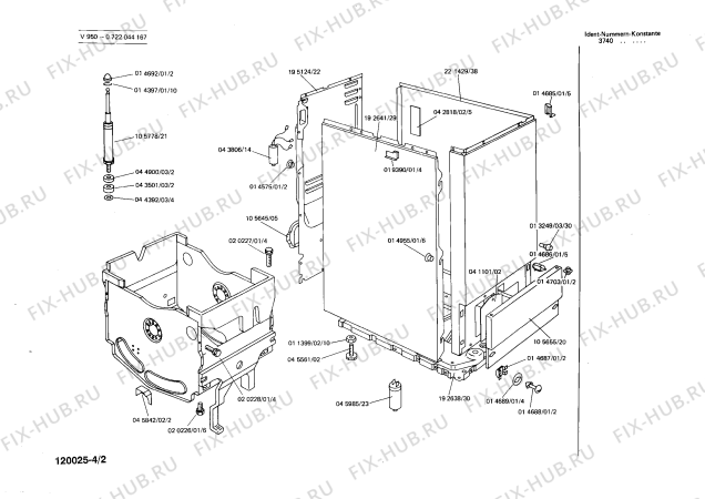 Схема №2 WV7070 SIWAMAT 707 с изображением Мотор для стиралки Siemens 00130682