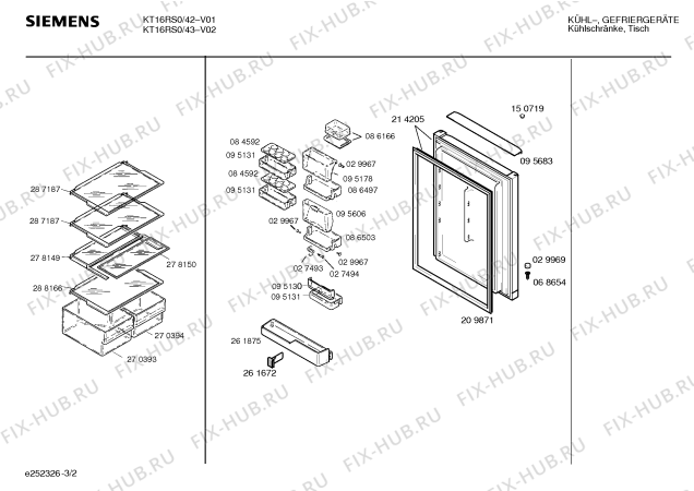 Схема №1 KT16R420 с изображением Дверь для холодильника Siemens 00214205