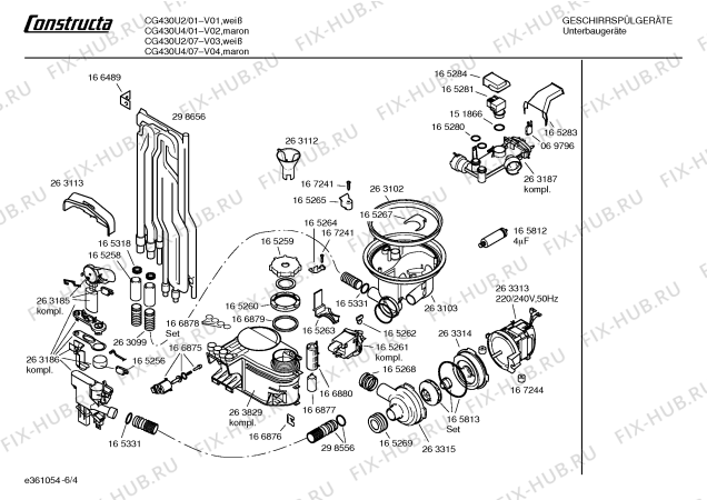 Взрыв-схема посудомоечной машины Constructa CG430U4 - Схема узла 04