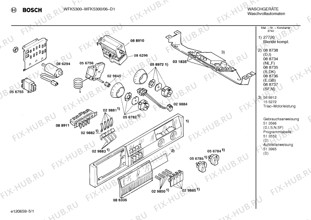 Схема №2 WFK5300 с изображением Панель управления для стиралки Bosch 00277720