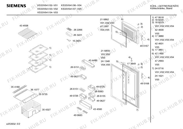 Схема №1 KU14L441FF с изображением Поднос для холодильной камеры Siemens 00434499