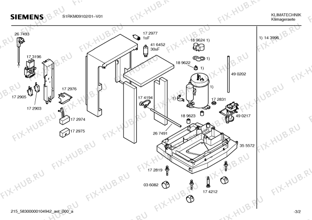 Схема №2 S1RKM09102 с изображением Вентиляционная решетка для кондиционера Siemens 00441425