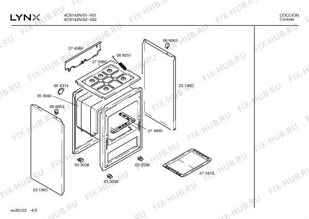 Схема №2 4CS142N с изображением Панель для электропечи Bosch 00354972