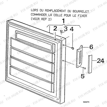 Взрыв-схема холодильника Arthurmartinelux AR3410W - Схема узла Freezer door