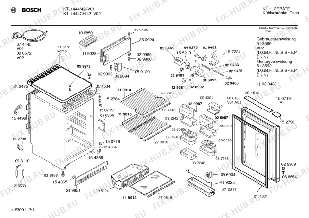 Схема №1 KTL1444 с изображением Терморегулятор для холодильника Bosch 00167224