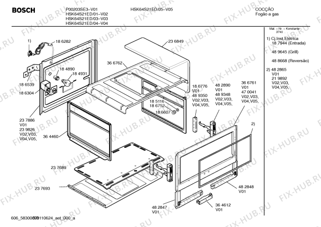 Схема №2 P00201SE3 PREMIUM II с изображением Декоративная рамка для электропечи Bosch 00364711