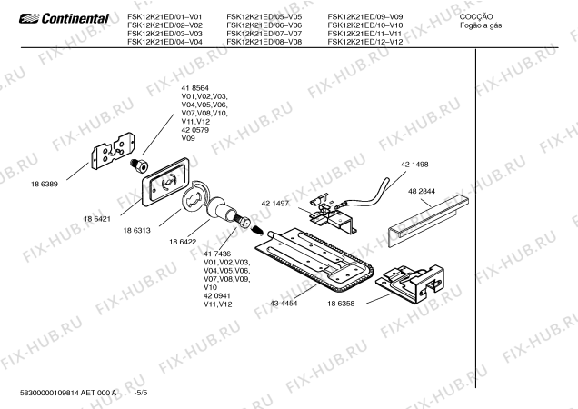 Взрыв-схема плиты (духовки) Continental FSK12K21ED - Схема узла 05