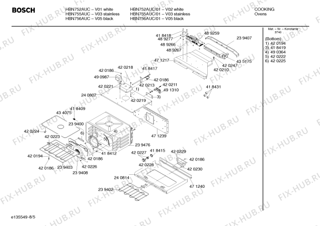 Взрыв-схема холодильника Bosch HBN756AUC - Схема узла 05