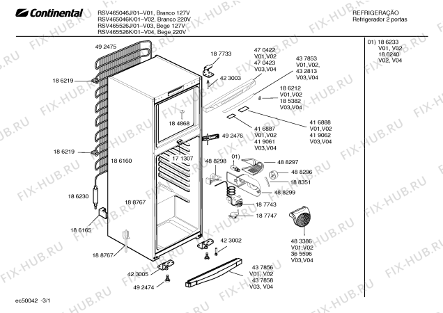 Схема №1 RSV465C26O CONTINENTAL с изображением Крышка для холодильника Bosch 00436987