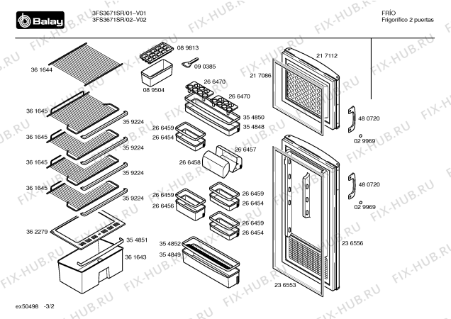 Схема №1 3FS3671SR с изображением Декоративная планка для холодильной камеры Bosch 00361961