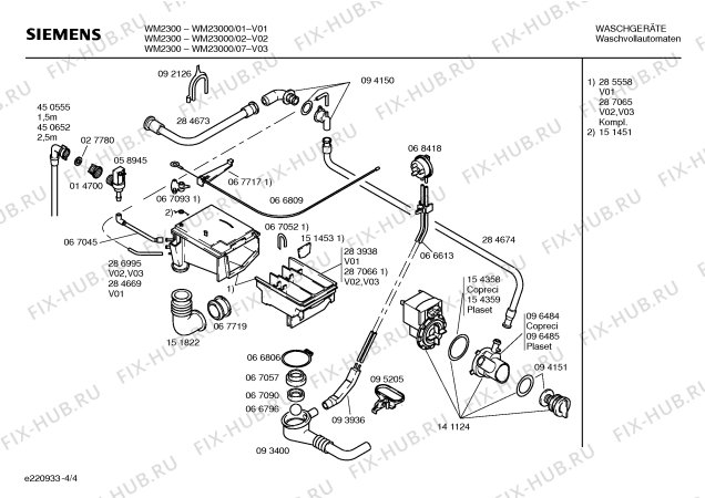Взрыв-схема стиральной машины Siemens WM23000 - Схема узла 04