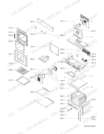 Схема №1 AKP680/NB с изображением Панель для плиты (духовки) Whirlpool 481245319725